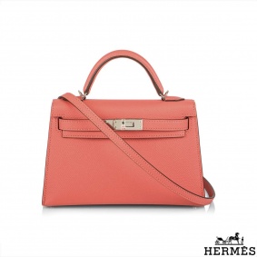 Hermés  Kelly II Sellier 20cm Epsom Jaipur Rose PHW Hermés  Kelly II Sellier 20cm Epsom Jaipur Rose PHW